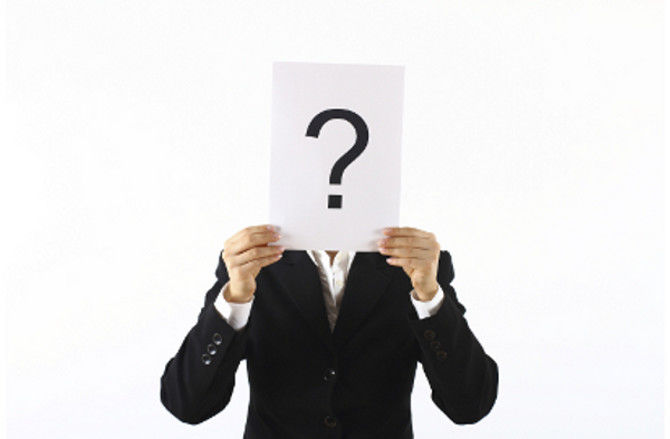 To Outsource or Not to Outsource...