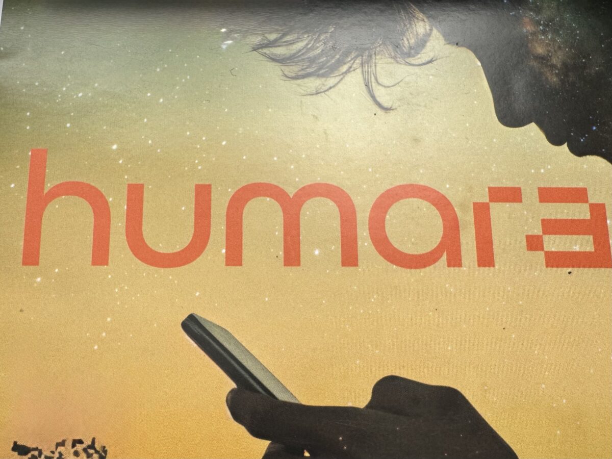 humara